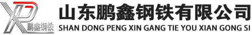 松北20#方管_松北45#方矩管_松北q355b无缝方管_松北q355c无缝方矩管_松北q355d无缝矩形管